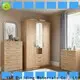 Wholesale custom wardrobe for business 1