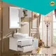 Latest bathroom mirror with cabinet Supply 1