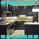 Custom kitchen cabinet for business 1