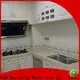 Y&R Building Material Co.,Ltd kitchen cabinet rack factory 1