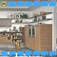 Y&R Building Material Co.,Ltd Top kitchen cabinet rack company 1