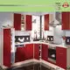 Y&r Furniture contemporary kitchen cabinets factory 1