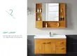 New modern bathroom vanity manufacturers Supply 9