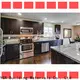 Best american made kitchen cabinets Supply 1