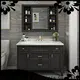 Y&r Furniture pvc bathroom cabinet Supply 1