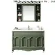 Y&r Furniture Custom china bathroom vanity manufacturers 1