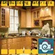 Y&r Furniture traditional oak kitchen cabinets company 1