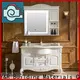 Y&r Furniture bathroom vanity factory1 1