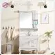 Smart Bathroom Cabinet Assemble Or Knock Down Maple/Oak/Solid Wood/MDF/melaminated Particle Board/PVC/ Polywoodwholesale 1