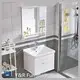Modern Bathroom Vanity Maple/Oak/Solid Wood/MDF/melaminated Particle Board/PVC/ Polywood by Y&R Furniture 1