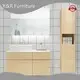 Best High Gloss Bathroom Cabinet 1