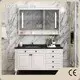 Latest Wall Mount Bathroom Cabinet-1 1