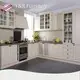 Modern Kitchen Cupboards Assemble Or Knock Down L/Cprice 1