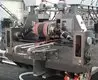 Enkong quality double edger machine factory direct supply for round edge processing 5