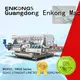 Enkong quality glass double edging machine supplier for round edge processing 1