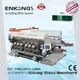 Enkong real double edger machine supplier for round edge processing1 1