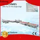 Enkong SM 12/08 double edger machine series for photovoltaic panel processing 1