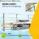Enkong variable glass mitering machine customized for grind 1