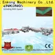 cost-effective double edger SM 26 series for household appliances 1