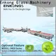 Enkong high speed glass double edging machine series for round edge processing 1