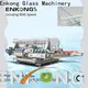 Enkong SYM08 double edger series for round edge processing 1