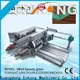 high speed double edger machine SM 26 series for household appliances 1