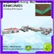 Latest double edger machine SYM08 for business for photovoltaic panel processing 1