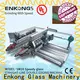 Enkong SM 26 glass double edger manufacturers for round edge processing 1