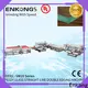 Enkong High-quality glass double edger machine manufacturers for photovoltaic panel processing 1