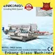 Enkong Wholesale glass double edging machine suppliers for round edge processing 1
