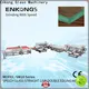 Enkong Latest glass edging machine suppliers supply for round edge processing 1