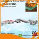 Enkong Latest double glass machine factory for photovoltaic panel processing 1