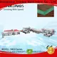 New glass double edging machine SYM08 factory for round edge processing 1