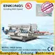 Enkong Best double edger manufacturers for round edge processing1 1