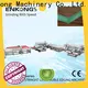 Top automatic glass edge polishing machine SM 20 factory for photovoltaic panel processing 1