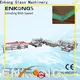 Enkong SM 10 double edger machine company for round edge processing1 1