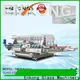 Enkong Top glass double edging machine for business for photovoltaic panel processing 1