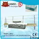 Enkong zm7y glass edging machine for sale supply for household appliances 1