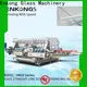 Enkong Top double glass machine suppliers for round edge processing 1