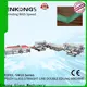 Enkong Custom glass straight line double edging machine manufacturers for photovoltaic panel processing 1