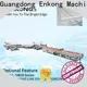 Enkong New glass edging machine suppliers for business for round edge processing2 1