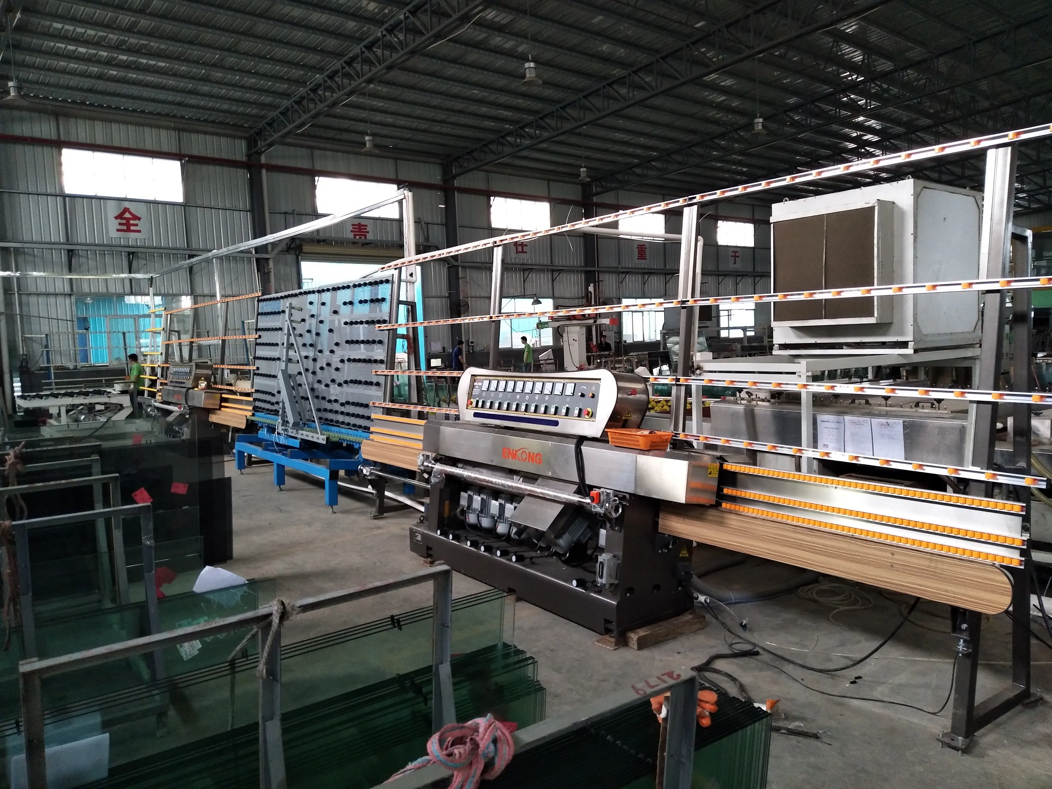 Glass Processing Machines - - Enkong 3