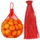 Netted Bag the Samples Are Provided Free of Charge - - WINCO 2