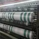 WINCO Shade Net Supplier and the Freight Is Borne by the Customersupplier 3