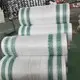 WINCO Shade Net Supplier and the Freight Is Borne by the Customersupplier 4