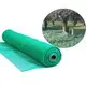 Shade Netting HDPE. - - WINCO 2