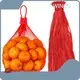 Mesh Bags Bulk Manufacturer 40x60cm Or Any Size Available. 1