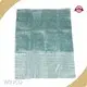 Plastic Packaging Green. - - WINCO 1