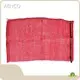Netted Bag Within 30 Days of Receiving the Deposit Cashsupplier 1