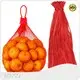 Netted Bag the Samples Are Provided Free of Charge - - WINCO 1